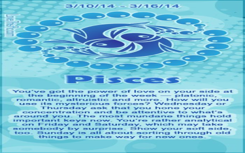 Can Pisces horoscope daily weekly monthly change your life？ Find out!