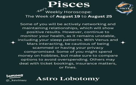 What does this month pisces horoscope say about your finances？