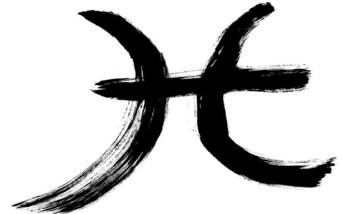 Do pisces female dark traits really exist？ Lets find out!