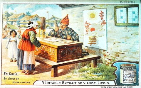 What is the meaning of I Ching 51？ Uncover the profound secrets!