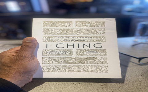 How to understand iching 16？ 5 key points to know!