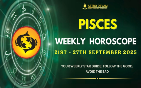 What are the Pisces 2025 career predictions？ Key points to know!
