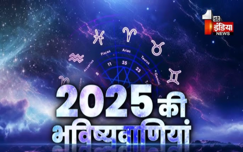 Where to find reliable weekly horoscope for Pisces in Hindustan Times？