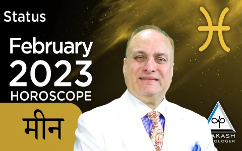 What are the major predictions in the new pisces monthly horoscope in hindi？ Read the full analysis!