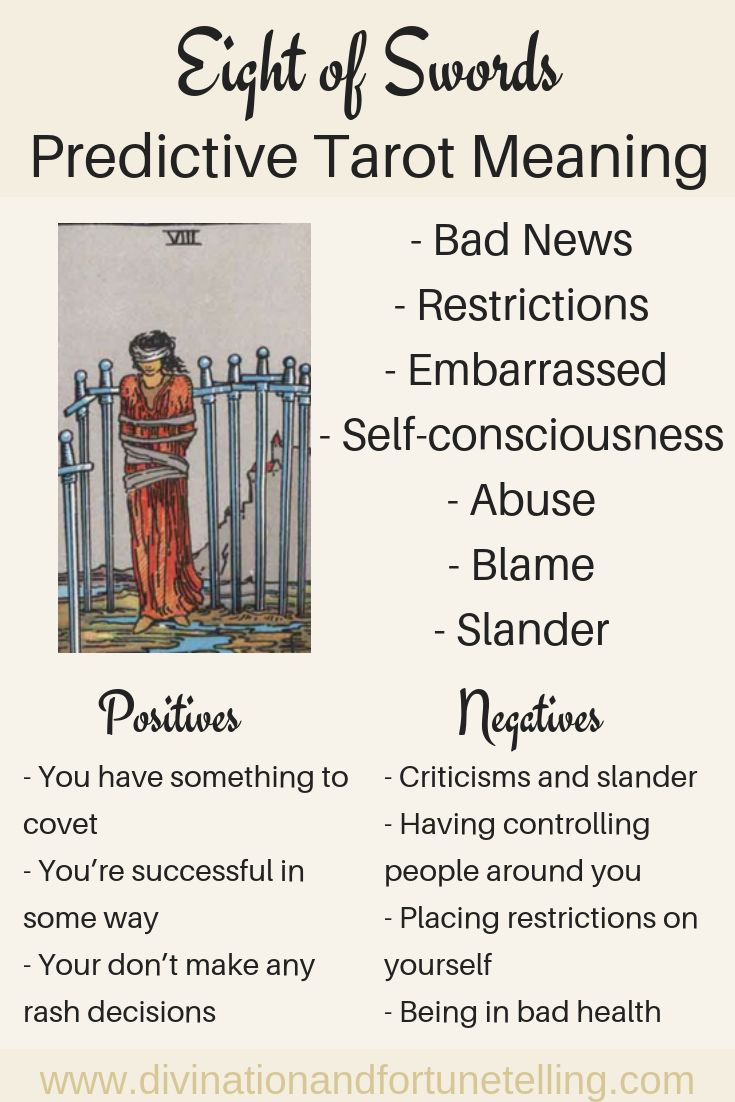 What does the 8 of swords tarot meaning imply in love? Find out now!