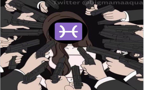 Is pisces horoscope com accurate？ Experts share their views!