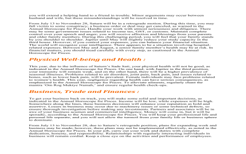 2020 career forecast for pisces What opportunities are ahead？