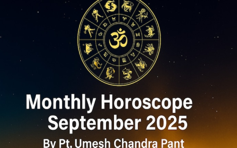 Whats in September 2025 Pisces horoscope？ Key points revealed!