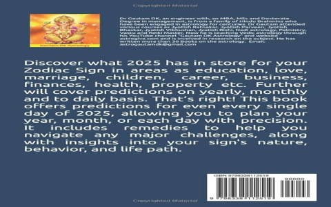 Horoscope Pisces 2025 career： What changes can you expect in your job？