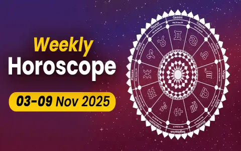 Pisces horoscope weekly ganesha： Predictions for your career this week