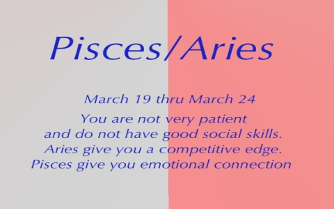 Pisces Aries Cusp Love Match： Compatible or Not？
