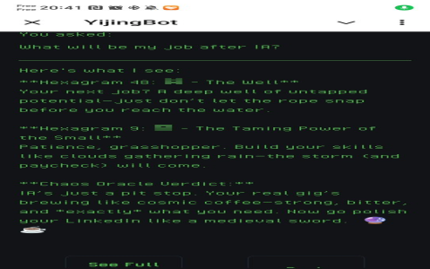 How to apply hexagram 9？ (Use small taming daily)