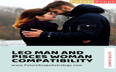 Leo Man and Pisces Woman Love： Is it a good match？