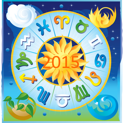 Pisces 2015 Career (Month Forecast)