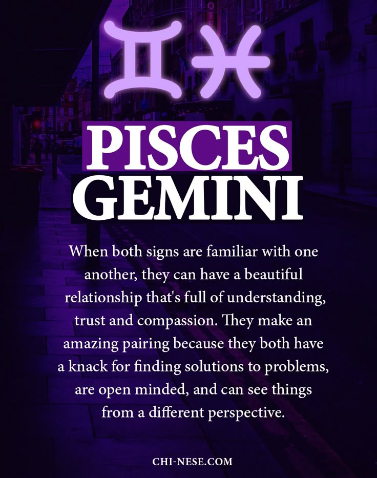 Gemini and Pisces Love Compatibility： Decoding Your Relationship!