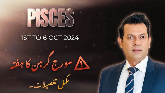 Your Pisces Horoscope 1st Week October by Haris Azmi Is Here!