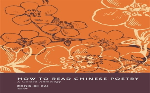 Your Guide to Gong Hee Fot Choy Free Readings.