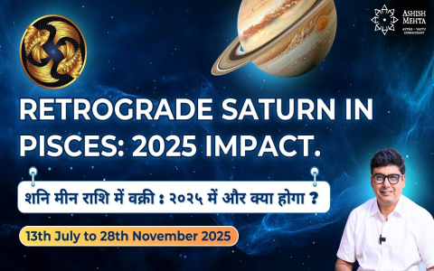 Saturn in Pisces： 2026 (Astrology Impact)